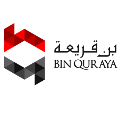 شركة بن قريعة  من عملا شركة طبيب المسابح