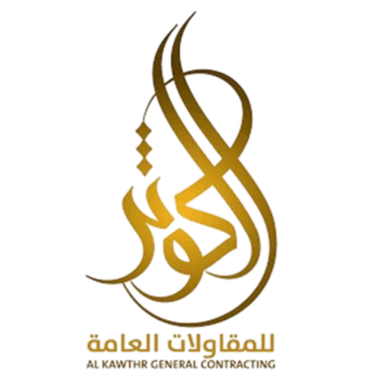 شركة الكوثر للمقاولات العامة من عملاء شركة طبيب المسابح لانشاء المسابح والجاكوزي والنوافير